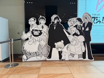 あべのハルカス美術館に投稿された画像（2025/11/18）