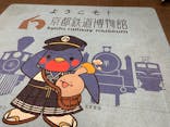 京都鉄道博物館×ニデック京都タワーに投稿された画像（2025/11/19）