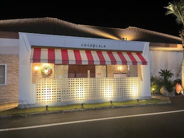 岩盤温浴リゾート　ココプララに投稿された画像（2025/11/19）