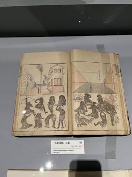 HOKUSAI－ぜんぶ、北斎のしわざでした。展に投稿された画像（2025/11/19）