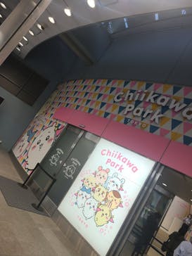 ちいかわパークに投稿された画像（2025/11/19）