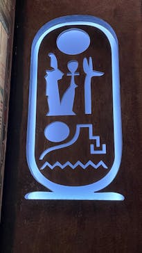 ACN ラムセス大王展 ファラオたちの黄金に投稿された画像（2025/11/19）