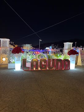 ラグーナテンボス ラグナシアに投稿された画像（2025/11/19）