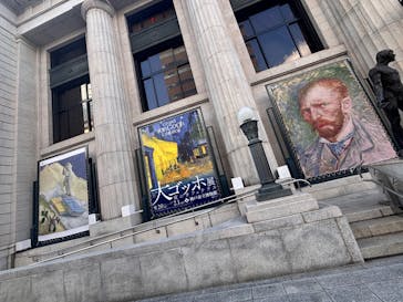 阪神・淡路大震災30年 　　大ゴッホ展　夜のカフェテラスに投稿された画像（2025/11/19）