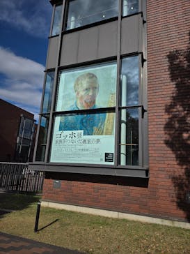 ゴッホ展　家族がつないだ画家の夢（東京都美術館）に投稿された画像（2025/11/19）