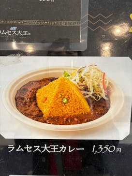 ACN ラムセス大王展 ファラオたちの黄金に投稿された画像（2025/11/20）