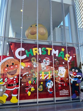 神戸アンパンマンこどもミュージアム＆モールに投稿された画像（2025/11/20）