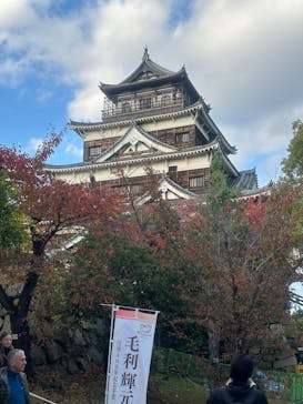 広島城に投稿された画像（2025/11/20）