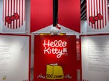 Hello Kitty展 -わたしが変わるとキティも変わる-に投稿された画像（2025/11/21）