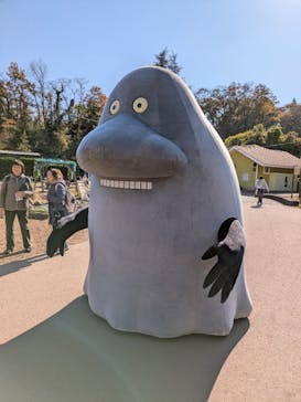 ムーミンバレーパークに投稿された画像（2025/11/20）