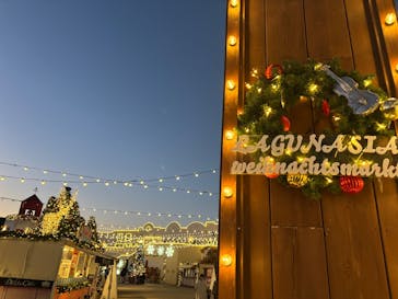 ラグーナテンボス ラグナシアに投稿された画像（2025/11/21）