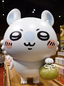 ちいかわパークに投稿された画像（2025/11/21）