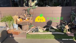 おふろcafé かりんの湯に投稿された画像（2025/11/21）