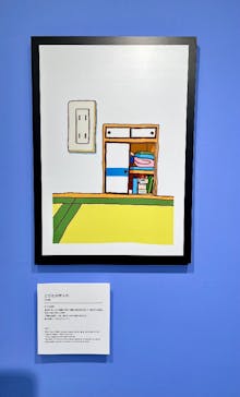 Mozuミニチュア展　ようこそ、ちいさな世界へ。in 銀座（銀座三越）に投稿された画像（2025/11/21）