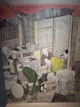 HOKUSAI－ぜんぶ、北斎のしわざでした。展に投稿された画像（2025/11/21）