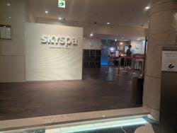 スカイスパYOKOHAMAに投稿された画像（2025/11/21）