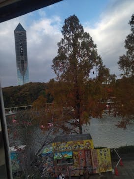 名古屋市東山動植物園に投稿された画像（2025/11/21）