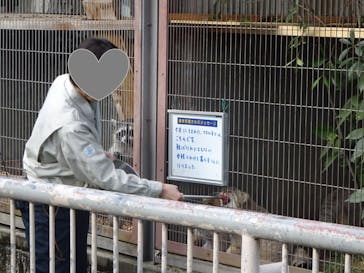 名古屋市東山動植物園に投稿された画像（2025/11/21）