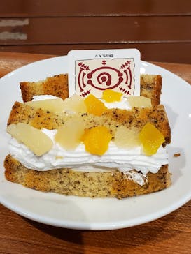 ニジゲンノモリに投稿された画像（2025/11/21）