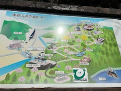 下田ロープウェイに投稿された画像（2025/11/21）