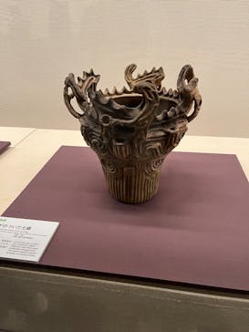 特別展　世界遺産　縄文に投稿された画像（2025/11/21）