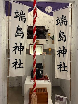 軍艦島デジタルミュージアムに投稿された画像（2025/11/22）