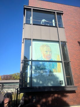 ゴッホ展　家族がつないだ画家の夢（東京都美術館）に投稿された画像（2025/11/22）