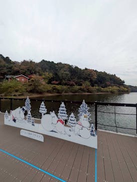 ムーミンバレーパークに投稿された画像（2025/11/22）