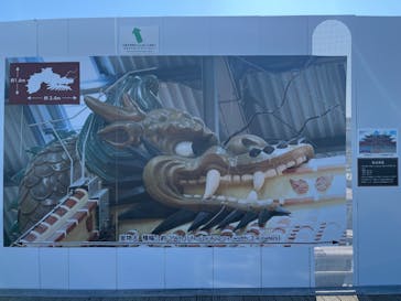 首里城公園 有料区域に投稿された画像（2025/11/22）