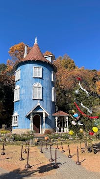 ムーミンバレーパークに投稿された画像（2025/11/22）