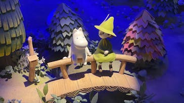 ムーミンバレーパークに投稿された画像（2025/11/22）