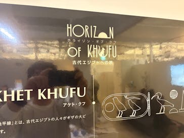 IMMERSIVE JOURNEYに投稿された画像（2025/11/22）