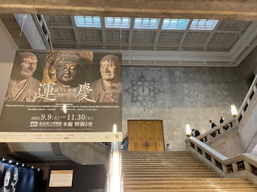 特別展「運慶 祈りの空間ー興福寺北円堂」（東京国立博物館　本館 特別５室）に投稿された画像（2025/11/22）