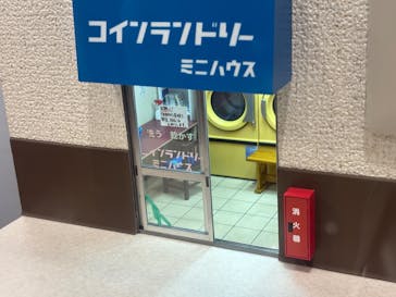 Mozuミニチュア展　ようこそ、ちいさな世界へ。in 銀座（銀座三越）に投稿された画像（2025/11/22）