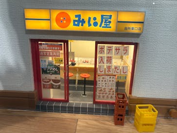 Mozuミニチュア展　ようこそ、ちいさな世界へ。in 銀座（銀座三越）に投稿された画像（2025/11/22）