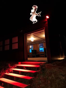 ニジゲンノモリに投稿された画像（2025/11/22）