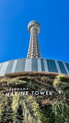 横浜マリンタワーに投稿された画像（2025/11/23）