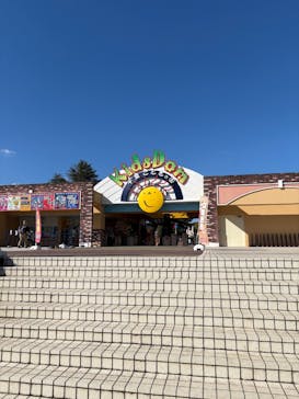 千葉こどもの国 キッズダムに投稿された画像（2025/11/23）
