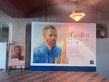 ゴッホ展　家族がつないだ画家の夢（東京都美術館）に投稿された画像（2025/11/23）