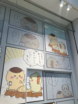 ちいかわパークに投稿された画像（2025/11/23）