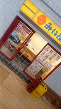 Mozuミニチュア展　ようこそ、ちいさな世界へ。in 銀座（銀座三越）に投稿された画像（2025/11/23）