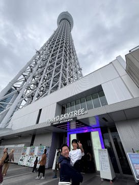 東京スカイツリーに投稿された画像（2025/11/23）