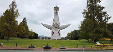 万博記念公園に投稿された画像（2025/11/23）