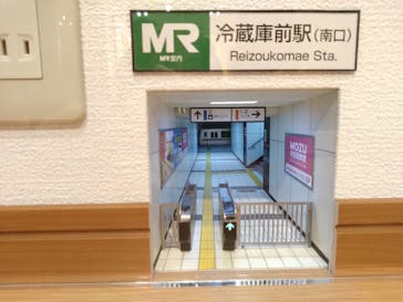 Mozuミニチュア展　ようこそ、ちいさな世界へ。in 銀座（銀座三越）に投稿された画像（2025/11/23）