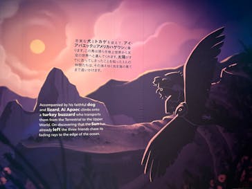 CREVIA マチュピチュ展／CREVIA MACHU PICCHU AND THE GOLDEN EMPIRES OF PERUに投稿された画像（2025/11/23）