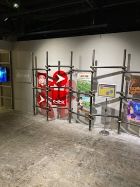 RED° 東京タワーに投稿された画像（2025/11/23）