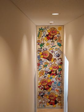 香美市立やなせたかし記念館　(アンパンマンミュージアム＆詩とメルヘン絵本館）に投稿された画像（2025/11/23）