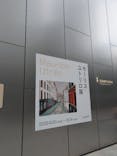 モーリス・ユトリロ展（SOMPO美術館）に投稿された画像（2025/11/23）