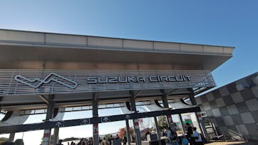 鈴鹿サーキットに投稿された画像（2025/11/23）