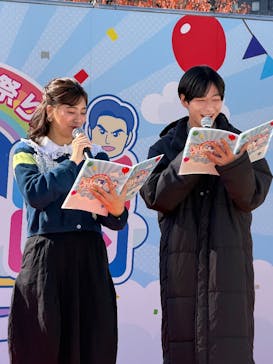 カンテレ祭り！よ～いドン！フェス2025に投稿された画像（2025/11/23）